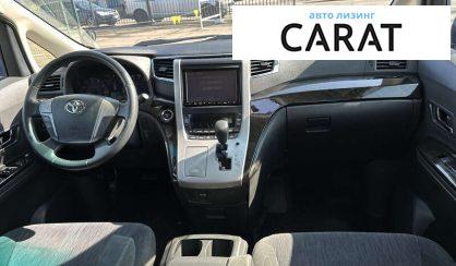 Toyota Vellfire 2014