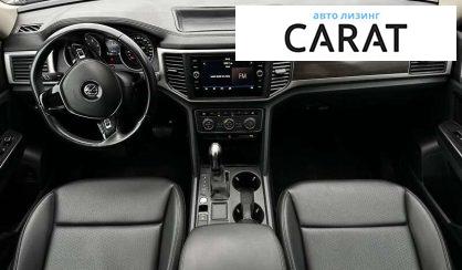 Volkswagen Atlas 2019