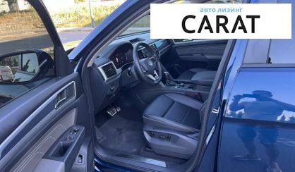 Volkswagen Atlas 2023