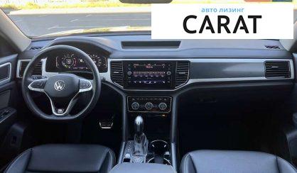 Volkswagen Atlas 2023