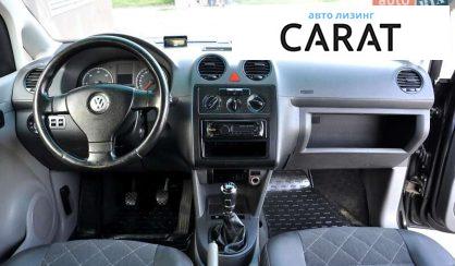 Volkswagen Caddy 2007 Volkswagen Caddy 2007