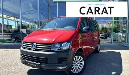 Volkswagen Caravelle 2018