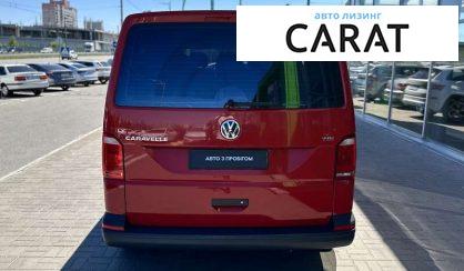 Volkswagen Caravelle 2018