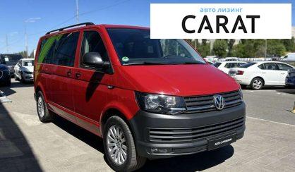 Volkswagen Caravelle 2018