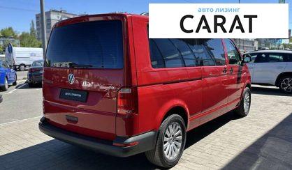 Volkswagen Caravelle 2018