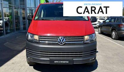 Volkswagen Caravelle 2018