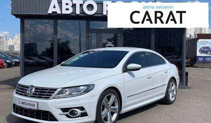 Volkswagen Passat CC 2016 - авто лізинг Carat