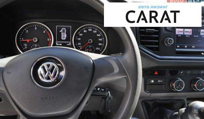 Volkswagen Crafter 2020