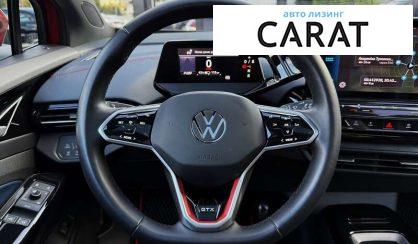 Volkswagen ID.5 2022