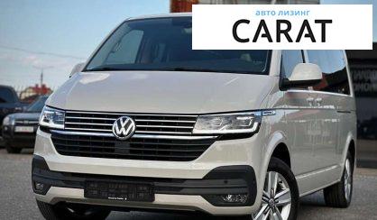 Volkswagen Multivan 2020 Volkswagen Multivan 2020