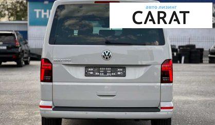 Volkswagen Multivan 2020 Volkswagen Multivan 2020