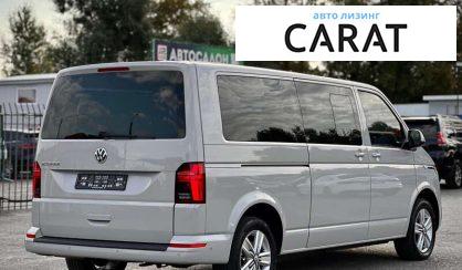 Volkswagen Multivan 2020 Volkswagen Multivan 2020