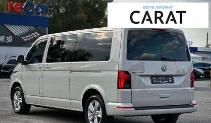 Volkswagen Multivan 2020 Volkswagen Multivan 2020