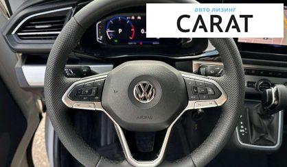 Volkswagen Multivan 2020 Volkswagen Multivan 2020