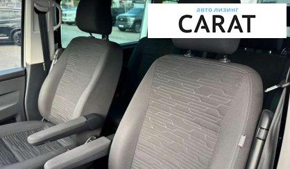 Volkswagen Multivan 2020 Volkswagen Multivan 2020