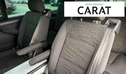 Volkswagen Multivan 2020 Volkswagen Multivan 2020