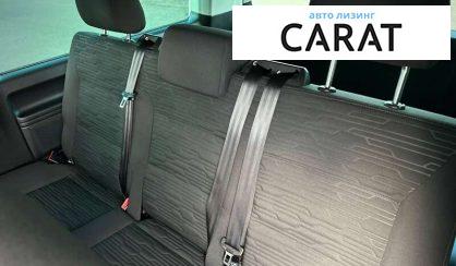 Volkswagen Multivan 2020 Volkswagen Multivan 2020