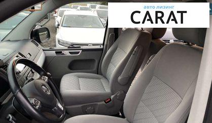 Volkswagen Multivan 2014