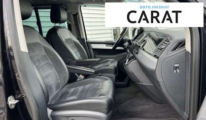 Volkswagen Multivan 2015