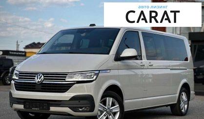 Розглянути Volkswagen Multivan 2020 Volkswagen Multivan 2020 - авто лізинг Carat