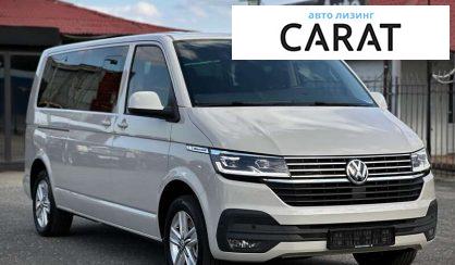 Volkswagen Multivan 2020