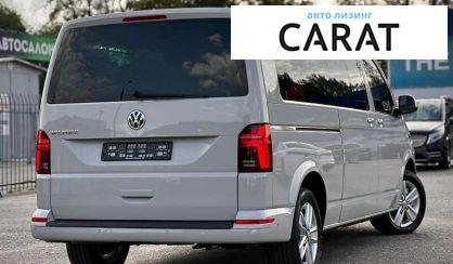 Volkswagen Multivan 2020