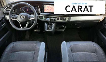 Volkswagen Multivan 2020