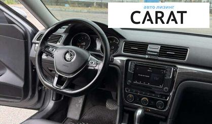 Volkswagen Passat 2017