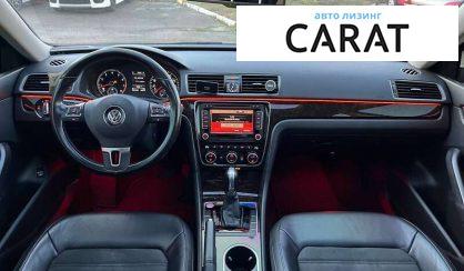 Volkswagen Passat 2015