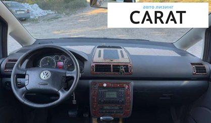 Volkswagen Sharan 2009