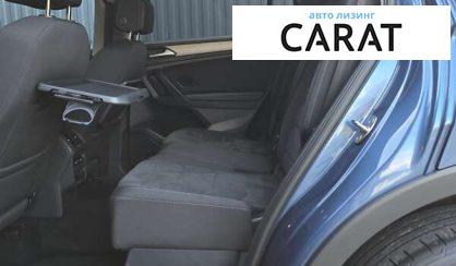 Volkswagen Tiguan Allspace 2021