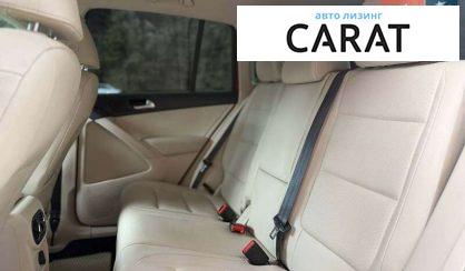 Volkswagen Tiguan 2015