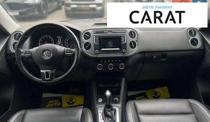 Volkswagen Tiguan 2016