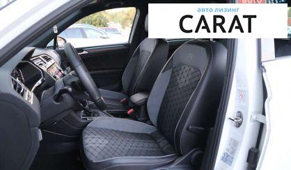 Volkswagen Tiguan 2021