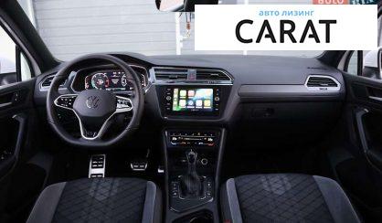 Volkswagen Tiguan 2021