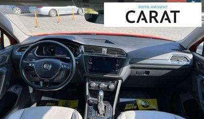 Volkswagen Tiguan 2019