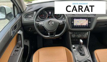 Volkswagen Tiguan 2017