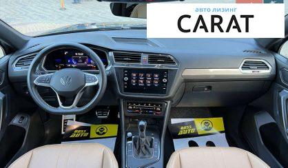 Volkswagen Tiguan 2022