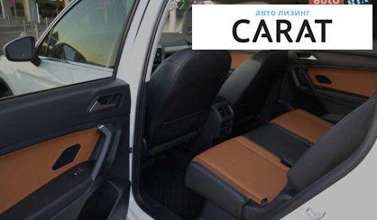 Volkswagen Tiguan 2019
