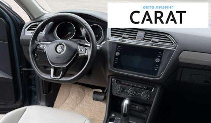 Volkswagen Tiguan 2019