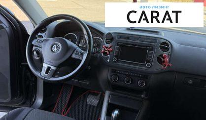 Volkswagen Tiguan 2015