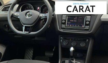 Volkswagen Tiguan 2020