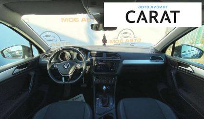 Volkswagen Tiguan 2019