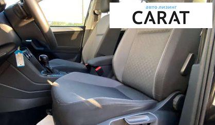 Volkswagen Tiguan 2019
