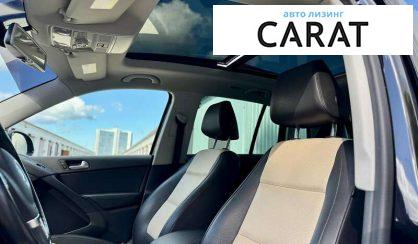 Volkswagen Tiguan 2016