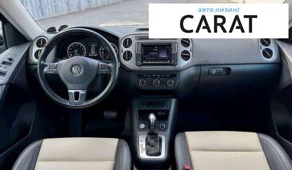Volkswagen Tiguan 2016