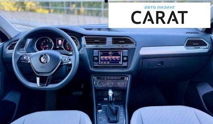 Volkswagen Tiguan 2019