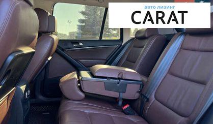 Volkswagen Tiguan 2015