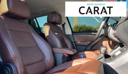 Volkswagen Tiguan 2015