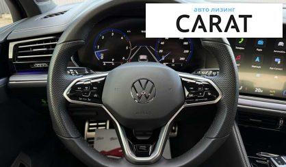 Volkswagen Touareg 2023